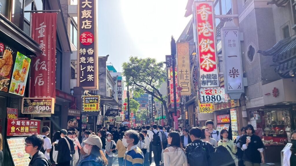 Yokohama Chinatown