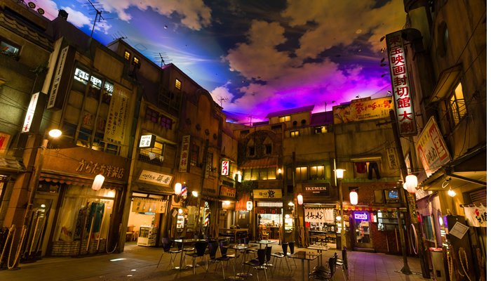 Shin-Yokohama Ramen Museum