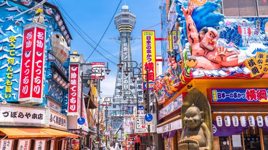 Osaka's Soapland
